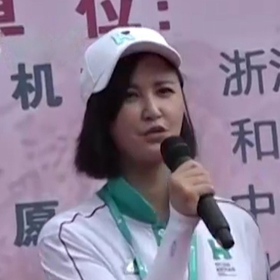 Zhang Xinyi Autograph Profile