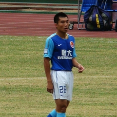 Zheng Zhi