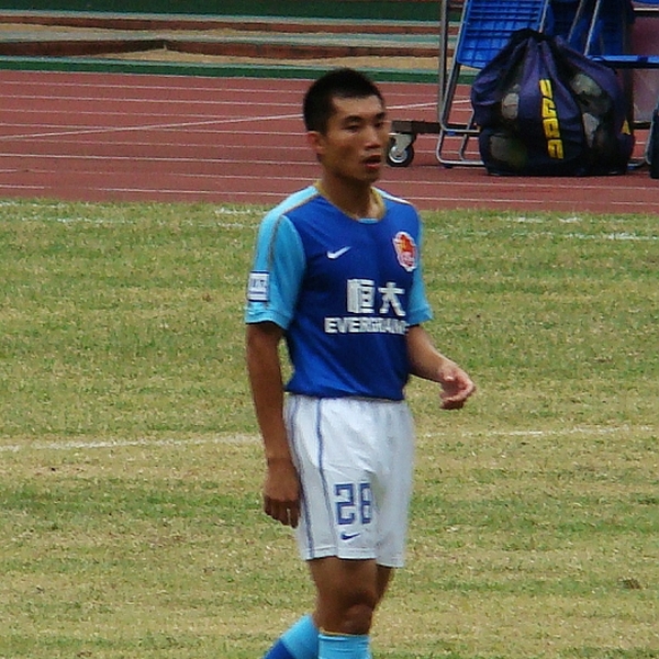 Zheng Zhi