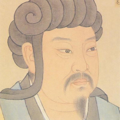 Zhuge Liang Autograph Profile