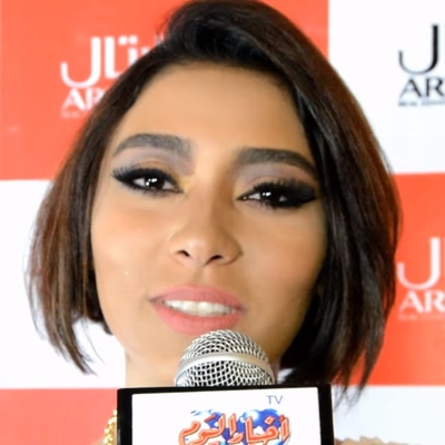 Zizi Adel Autograph Profile
