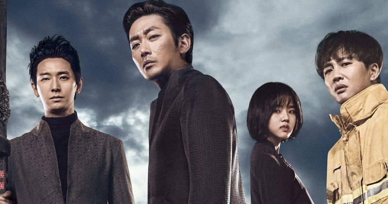 Along with the Gods: The Two Worlds — Cast