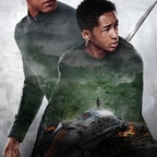 After Earth