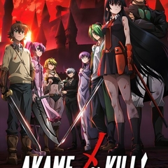 Akame ga Kill!