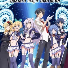 Akashic Records of Bastard Magic Instructor