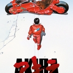 Akira