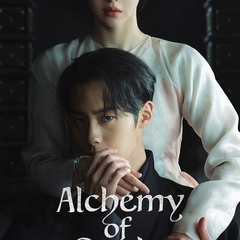 Alchemy of Souls