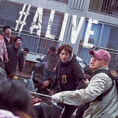 #Alive