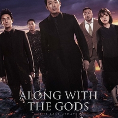 Along with the Gods: The Last 49 Days