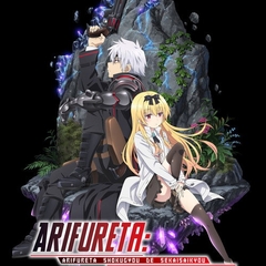 Arifureta: From Commonplace to World's Strongest