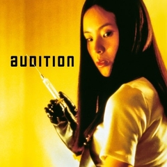 Audition