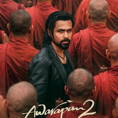 Awarapan 2