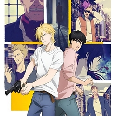 Banana Fish