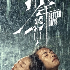 Better Days