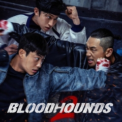 Bloodhounds