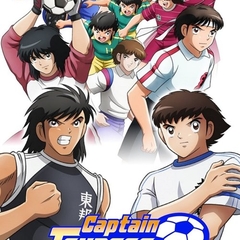 Captain Tsubasa