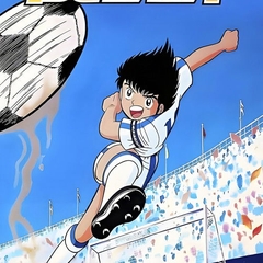 Captain Tsubasa