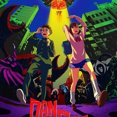 Dan Da Dan
