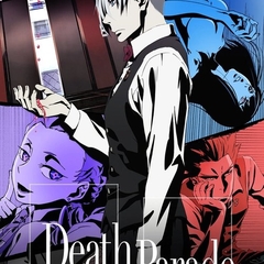 Death Parade