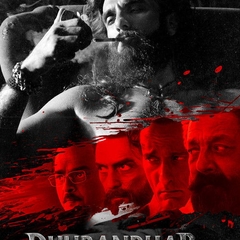 Dhurandhar
