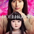 Dollhouse
