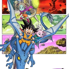 Dragon Ball DAIMA