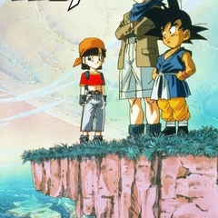 Dragon Ball GT