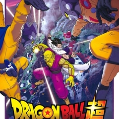 Dragon Ball Super: Super Hero
