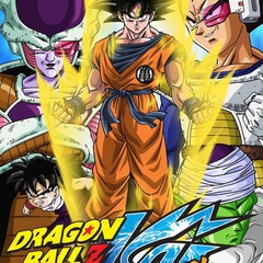 Dragon Ball Z Kai