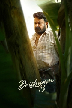 Drishyam 3