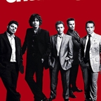 Entourage
