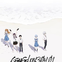 Evangelion: 3.0+1.0 Thrice Upon a Time