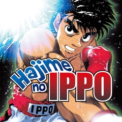 Fighting Spirit