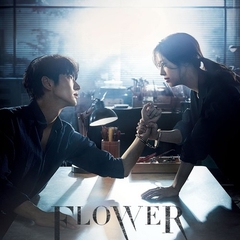 Flower of Evil