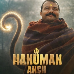 Hanuman Ansh
