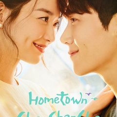 Hometown Cha-Cha-Cha