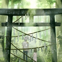 Hotarubi no Mori e
