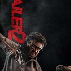 Jailer 2