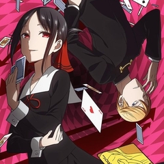 Kaguya-sama: Love Is War
