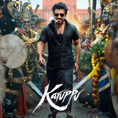Karuppu