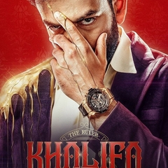 Khalifa: The Ruler