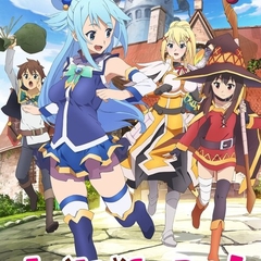 KONOSUBA - God's blessing on this wonderful world!