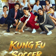 Kung Fu Soccer