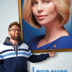 Long Shot