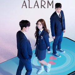 Love Alarm