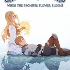Maquia: When the Promised Flower Blooms