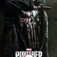 Marvel's The Punisher