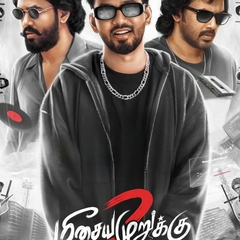 Meesaya Murukku 2