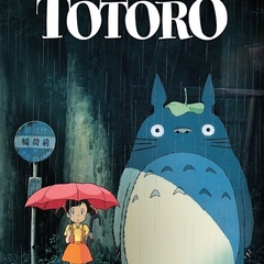 My Neighbor Totoro