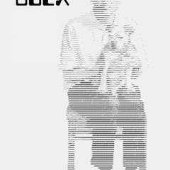 Obex